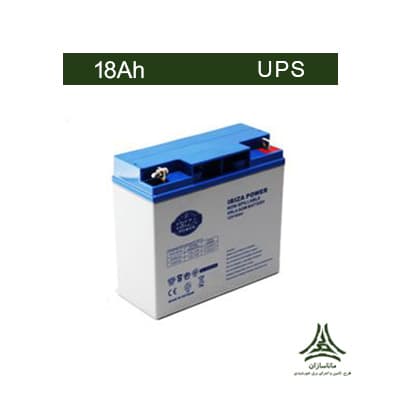 باتری 18 آمپر ساعت UPS برند IBIZA