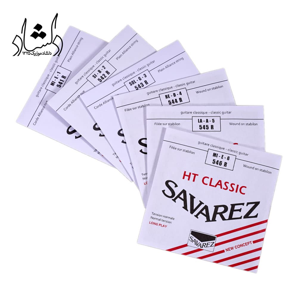 سیم گیتار کلاسیک Savarez مدل 540R — تصویر ۸
