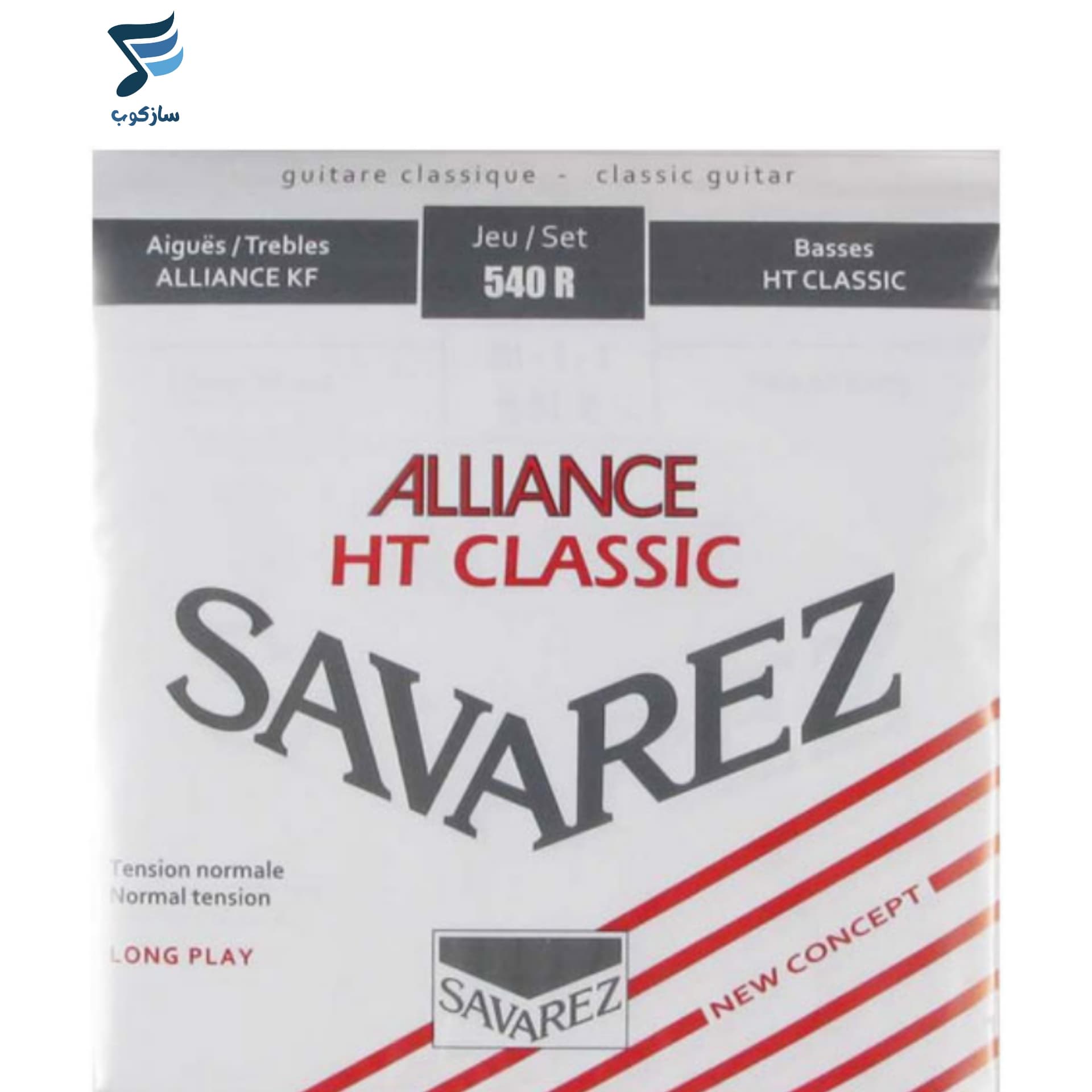سیم گیتار کلاسیک Savarez مدل 540R