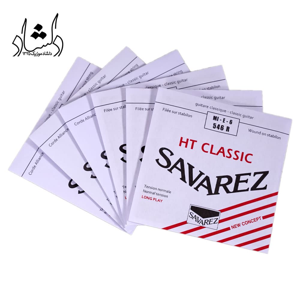سیم گیتار کلاسیک Savarez مدل 540R — تصویر ۷