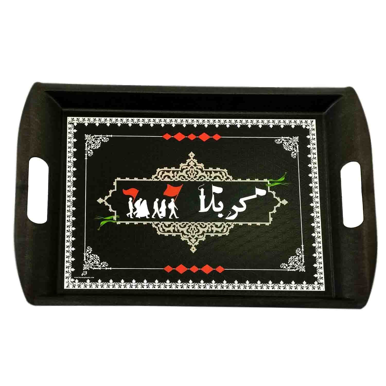 سینی مجالس مستطیلی مشکی برای هیئت و مراسم اربعین حسینی 27در40سانت طرح کربلا کد 10343703 — تصویر ۳