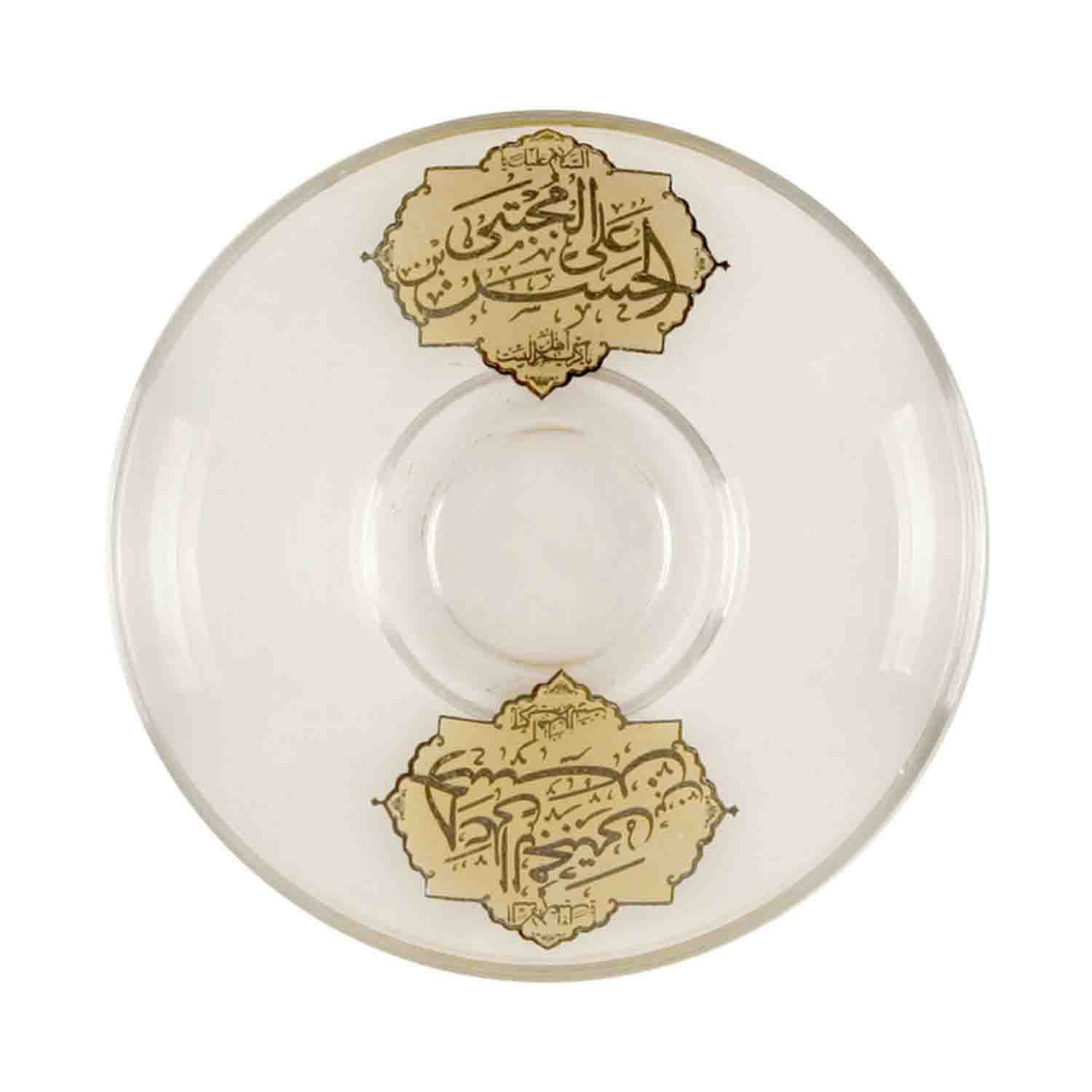 استکان و نعلبکی کمرباریک یا حسن بن علی المجتبی ع-6تایی-12پارچه-طرح ستاره ای کد 103445 — تصویر ۳
