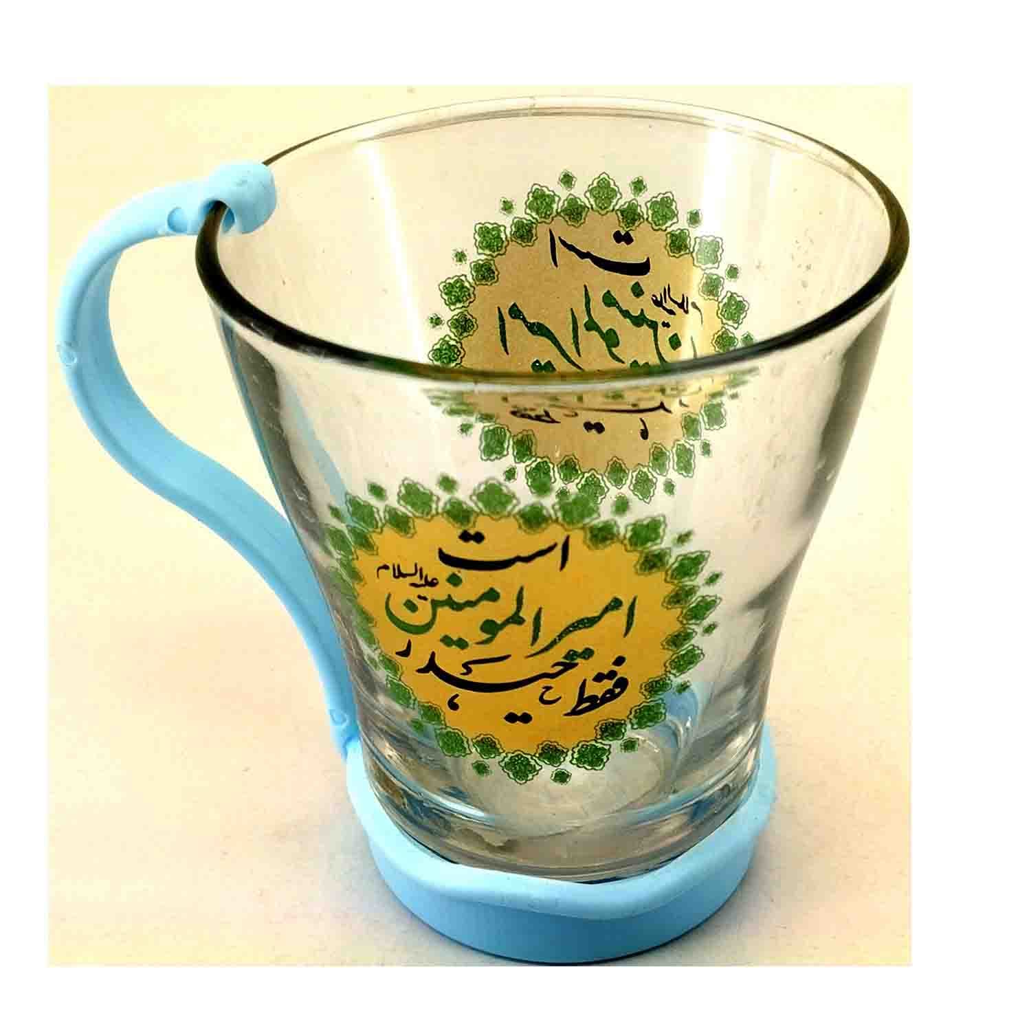 لیوان شیشه ای شفاف نوجوان طرح های غدیر امیرالمونین ع-قطر دهانه 8 ارتفاع 9.5 دسته پلاستیکی رنگی جدا کد 103441 — تصویر ۲