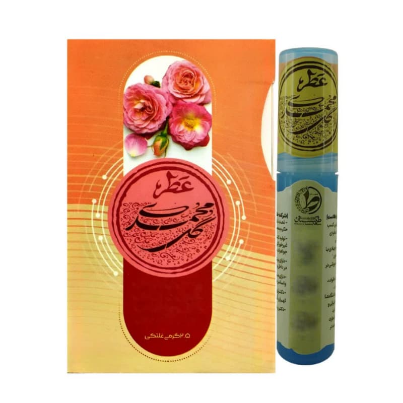 عطر طبیعی گل محمدی 2.5گرمی-طیبستان کد 103370