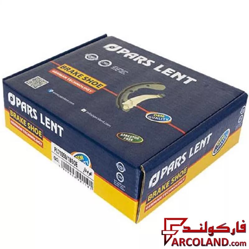 لنت ترمز عقب پارس مدل PL71059/1BSOE صادراتی اهرم دار مناسب ساینا — تصویر ۳