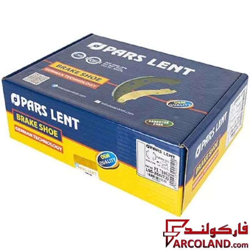 لنت ترمز عقب پارس مدل PL71053 صادراتی مناسب رنو تندر L90 (ال 90) — تصویر ۳