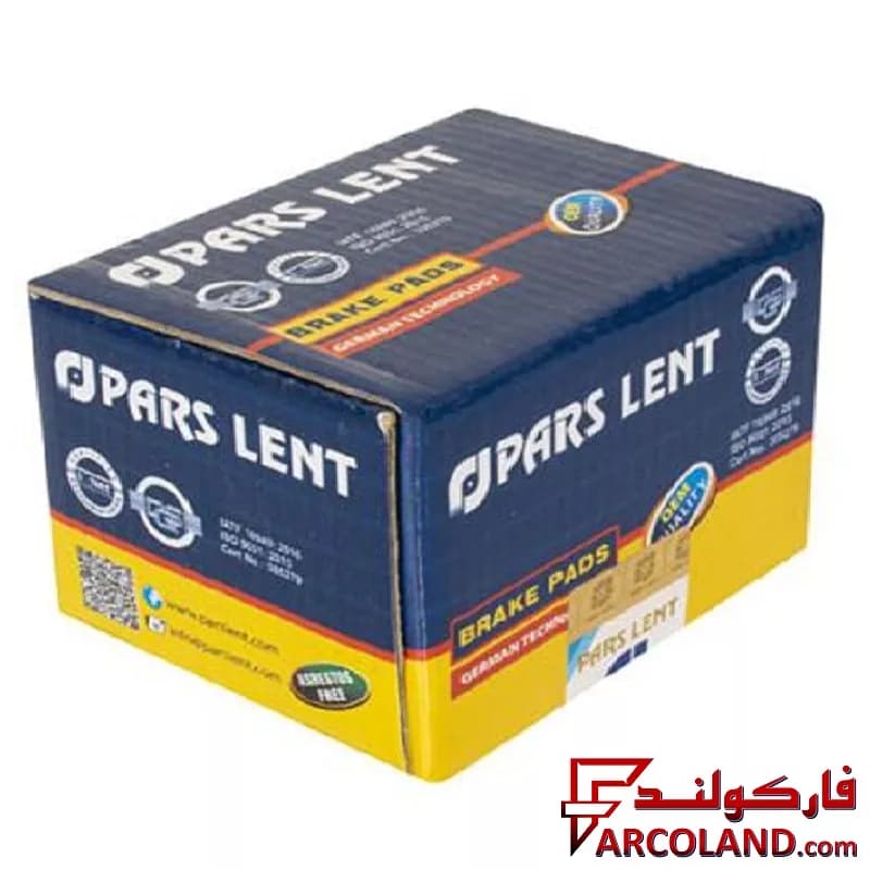 لنت ترمز عقب پارس مدل PL20961 صادراتی مناسب رنو مگان — تصویر ۳