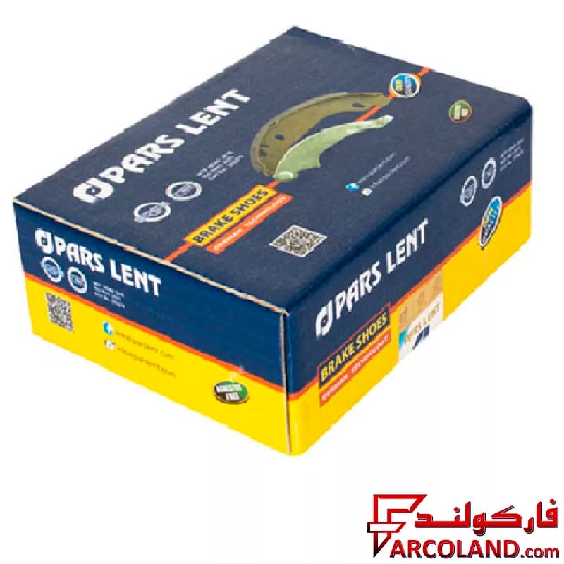 لنت ترمز عقب پارس مدل PL10480BS صادراتی مناسب پژو 206 تیپ 2 — تصویر ۳
