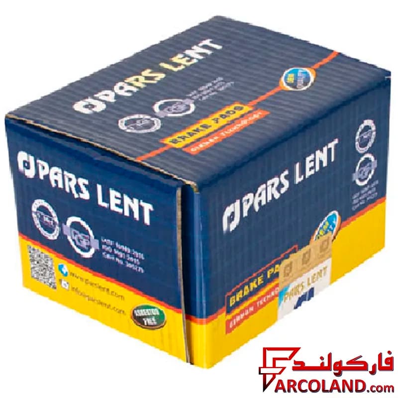 لنت ترمز عقب پارس مدل PL20973 صادراتی مناسب پژو 207 — تصویر ۳
