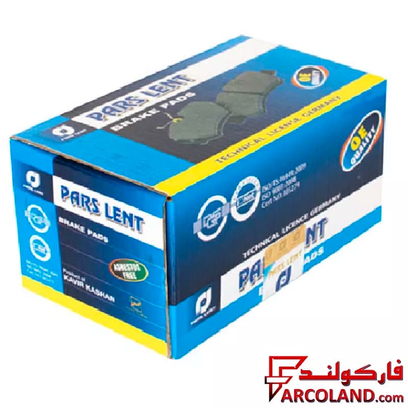 لنت ترمز جلو پارس مدل PL23954 صادراتی مناسب پژو 206 صندوقدار V2,V8,V9 — تصویر ۳
