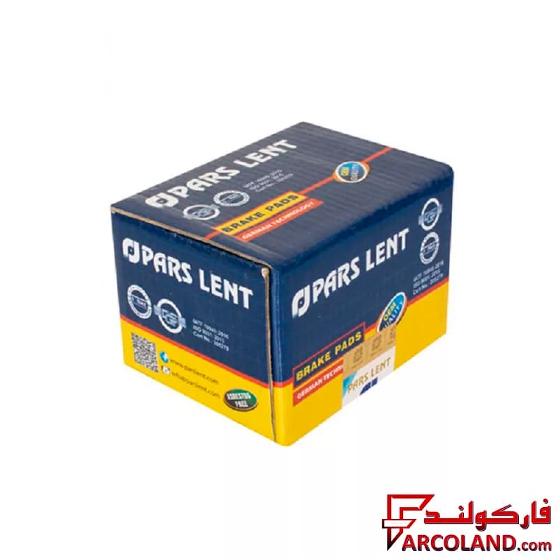 لنت ترمز عقب پارس مدل PL20961 صادراتی مناسب پژو پارس ELX — تصویر ۳
