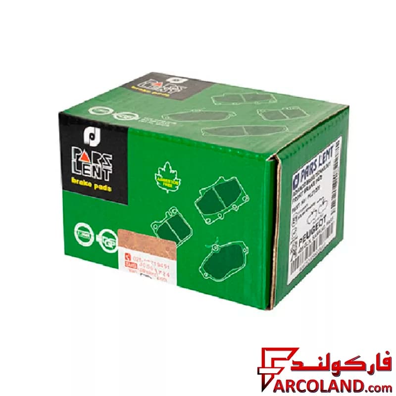 لنت ترمز جلو پارس مدل متالیک مناسب پژو 405 — تصویر ۳