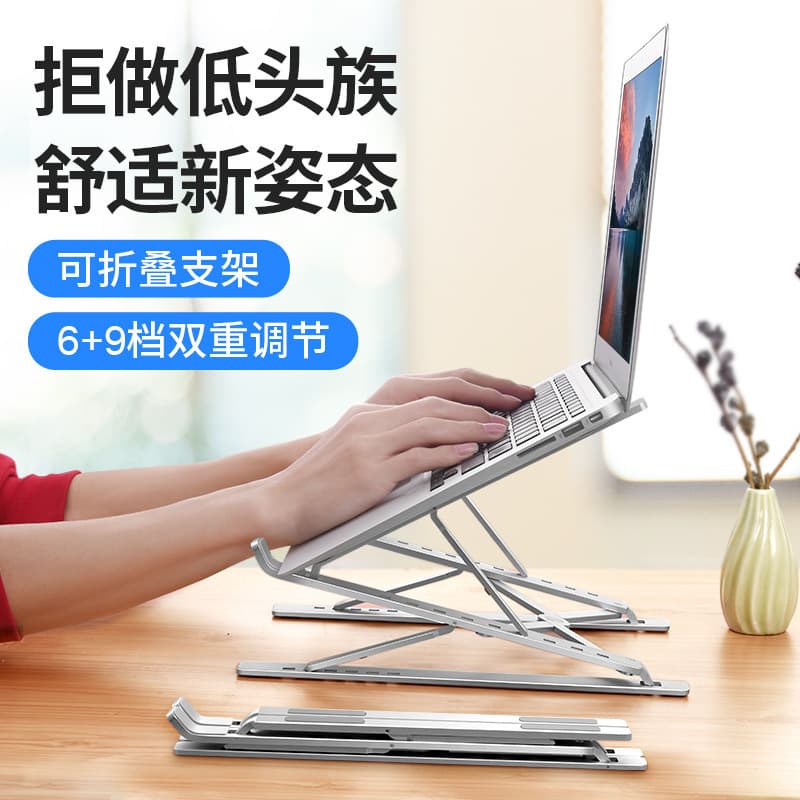 استند پایه نگهدارنده لپ تاپ (دوپله ) AP-ST204 — تصویر ۷