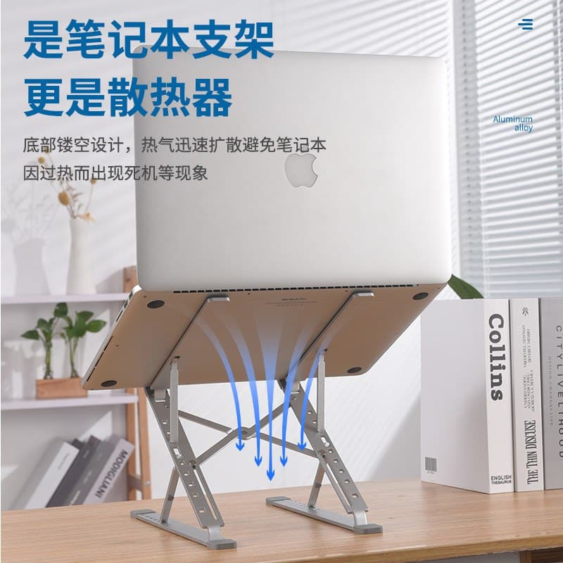 استند پایه نگهدارنده لپ تاپ (دوپله ) AP-ST204 — تصویر ۶