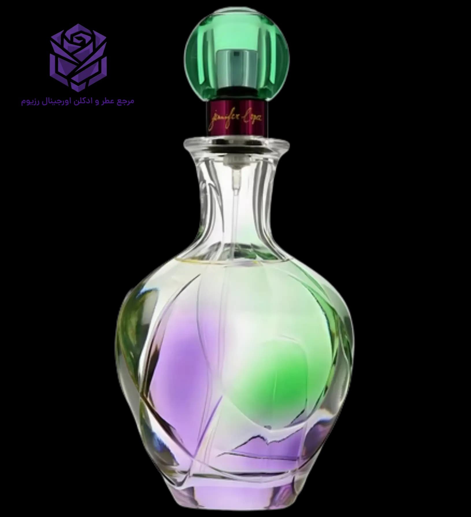 عطر ادکلن جنیفر لوپز لایو اصل | Jennifer Lopez Live