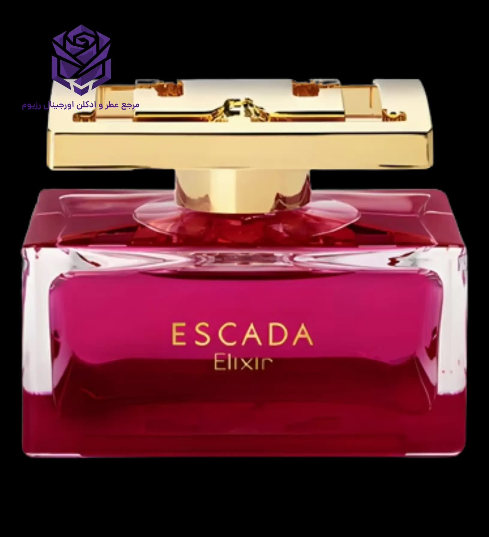 عطر ادکلن اسکادا اسپشیالی الکسیر اصل | Escada Especially Escada Elixir