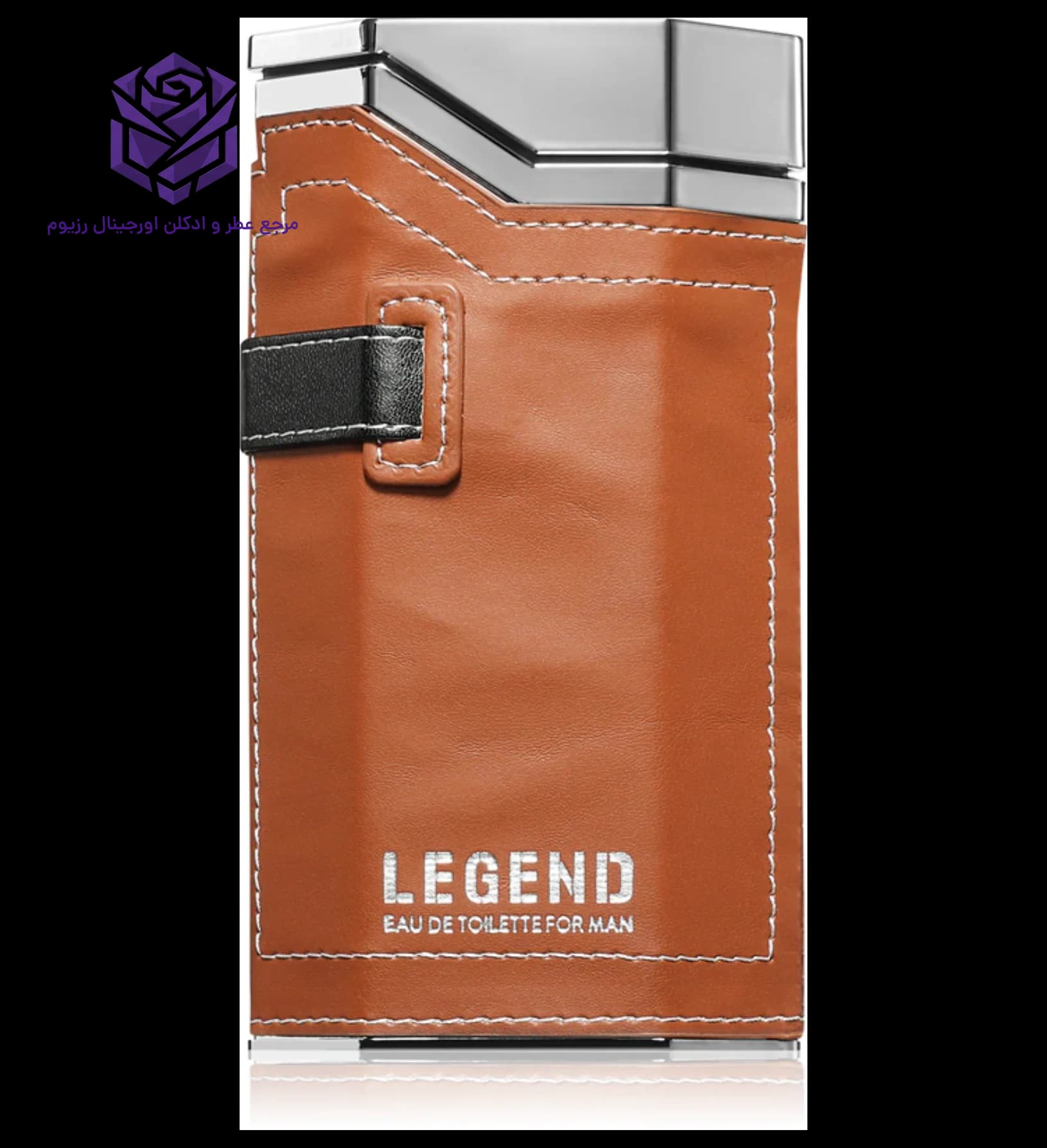 عطر ادکلن امپر لجند قهوه ای 100 میلی لیتر اصل | Emper Legend
