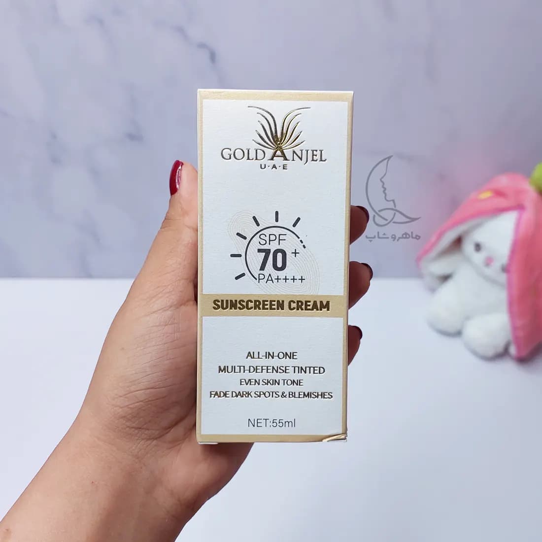 کرم ضدآفتاب گلد SPF 70 حجم 55 میل — تصویر ۴