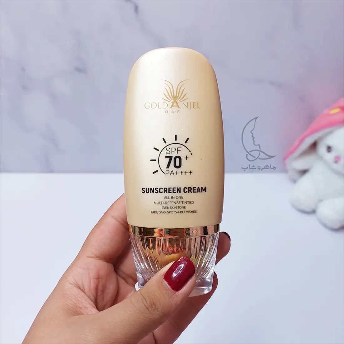 کرم ضدآفتاب گلد SPF 70 حجم 55 میل