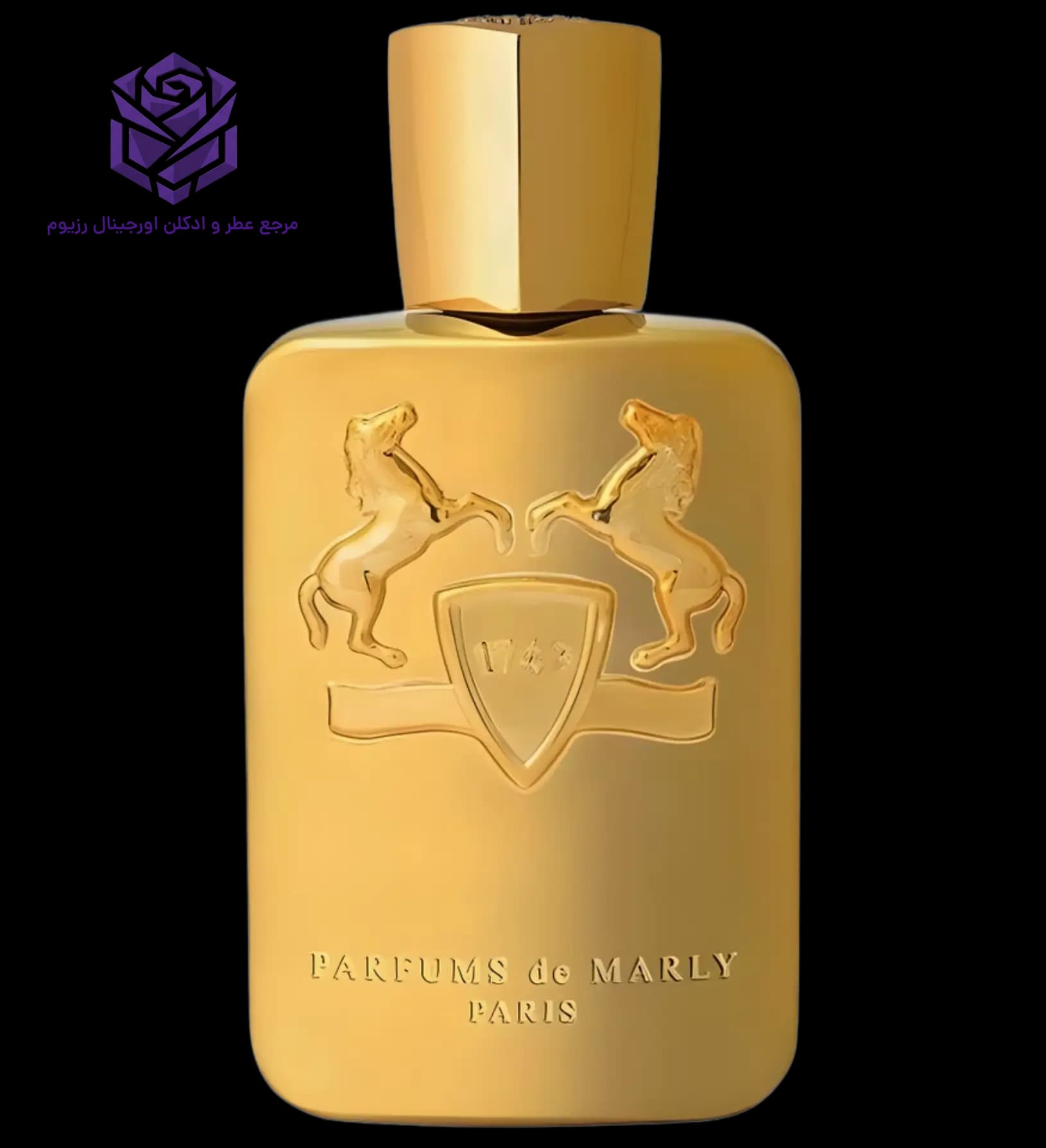 عطر ادکلن پارفومز د مارلی گودولفین اصل | Parfums de Marly Godolphin