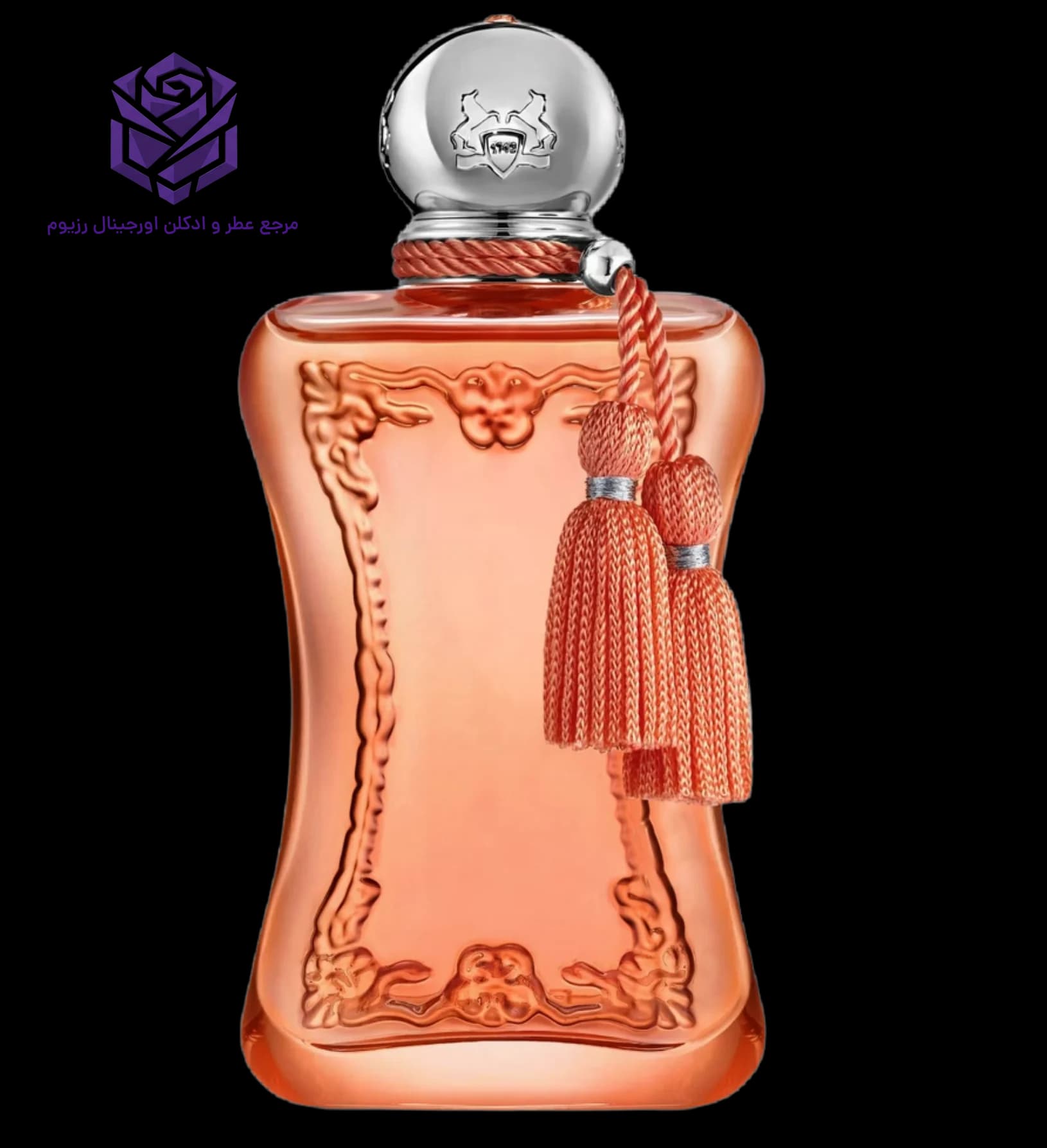 عطر ادکلن پارفومز د مارلی آتنائیس ۲۰۲۶ اصل | Parfums de Marly Athenais