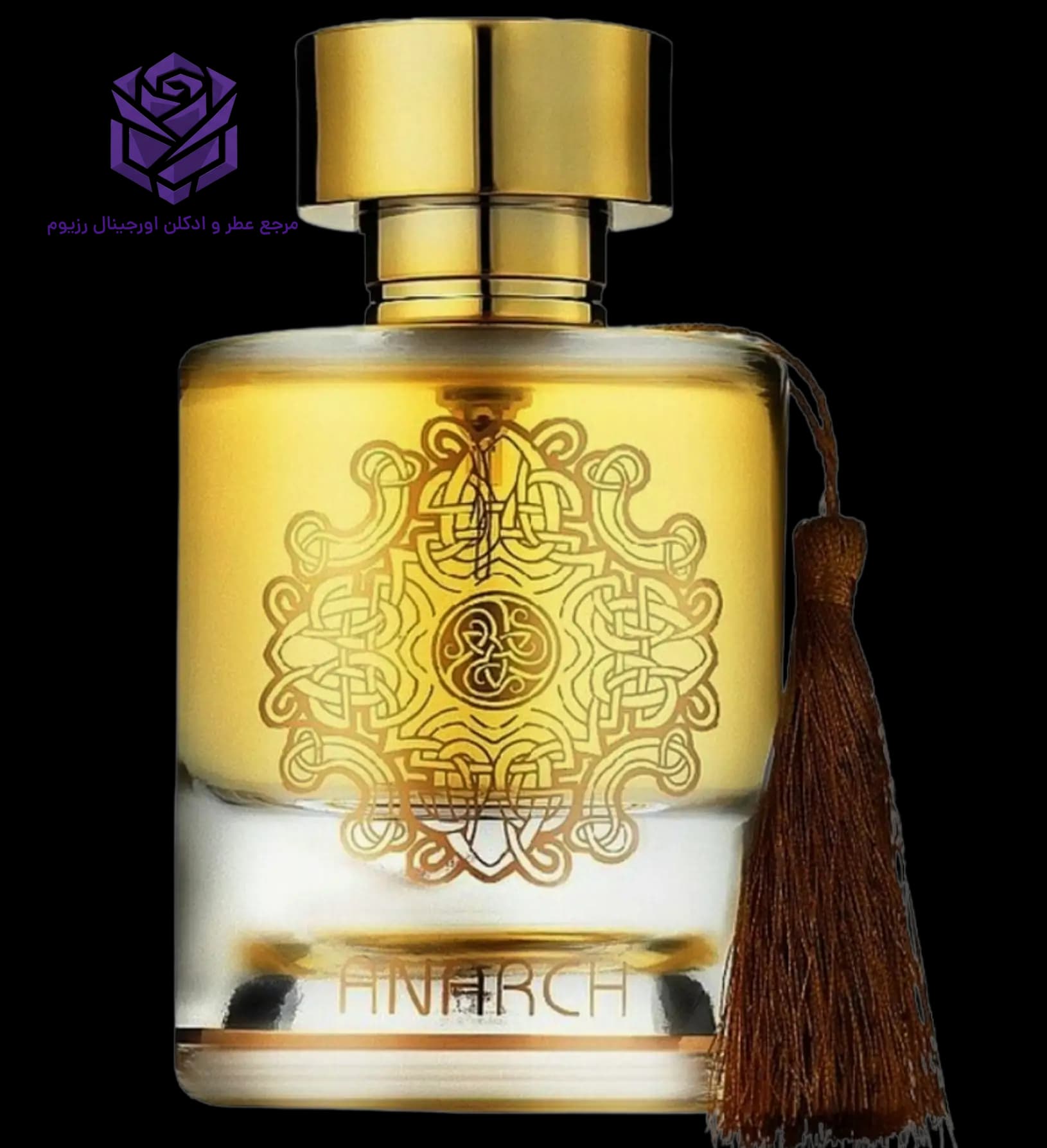 عطر ادکلن الحمبرا آنارک (اندرومدا) اصل | Maison Alhambra Anarch