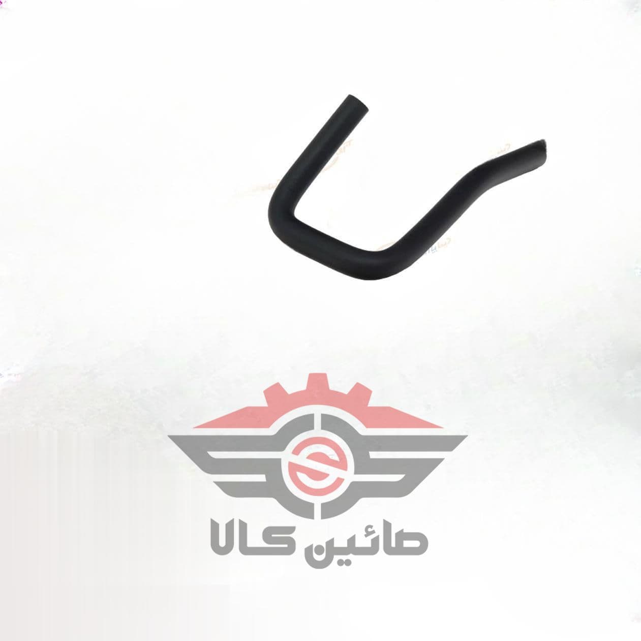 شیلنگ 3 خم پراید دینا
