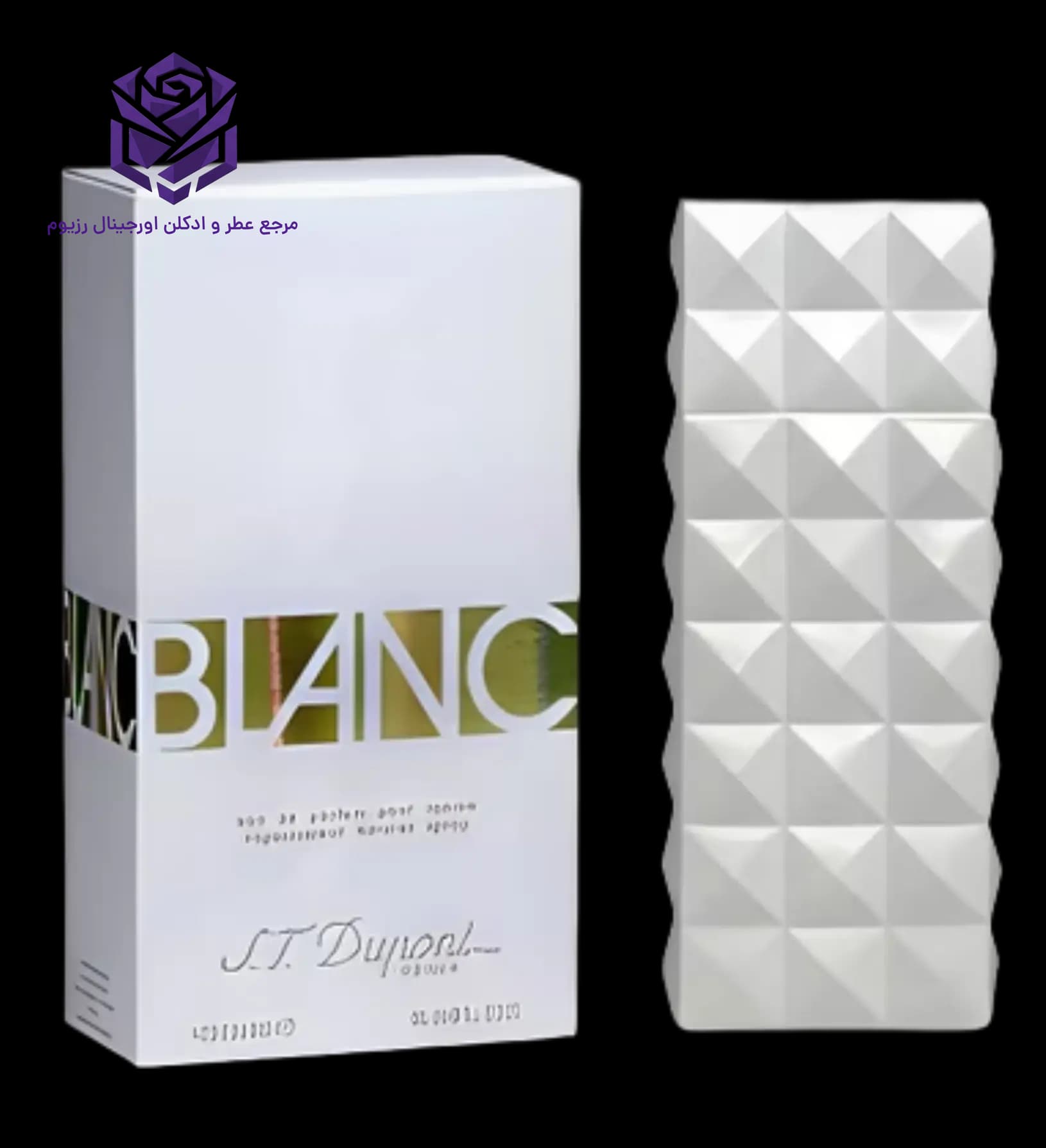 عطر ادکلن اس تی دوپونت بلنک اصل | S T Dupont S T Dupont Blanc