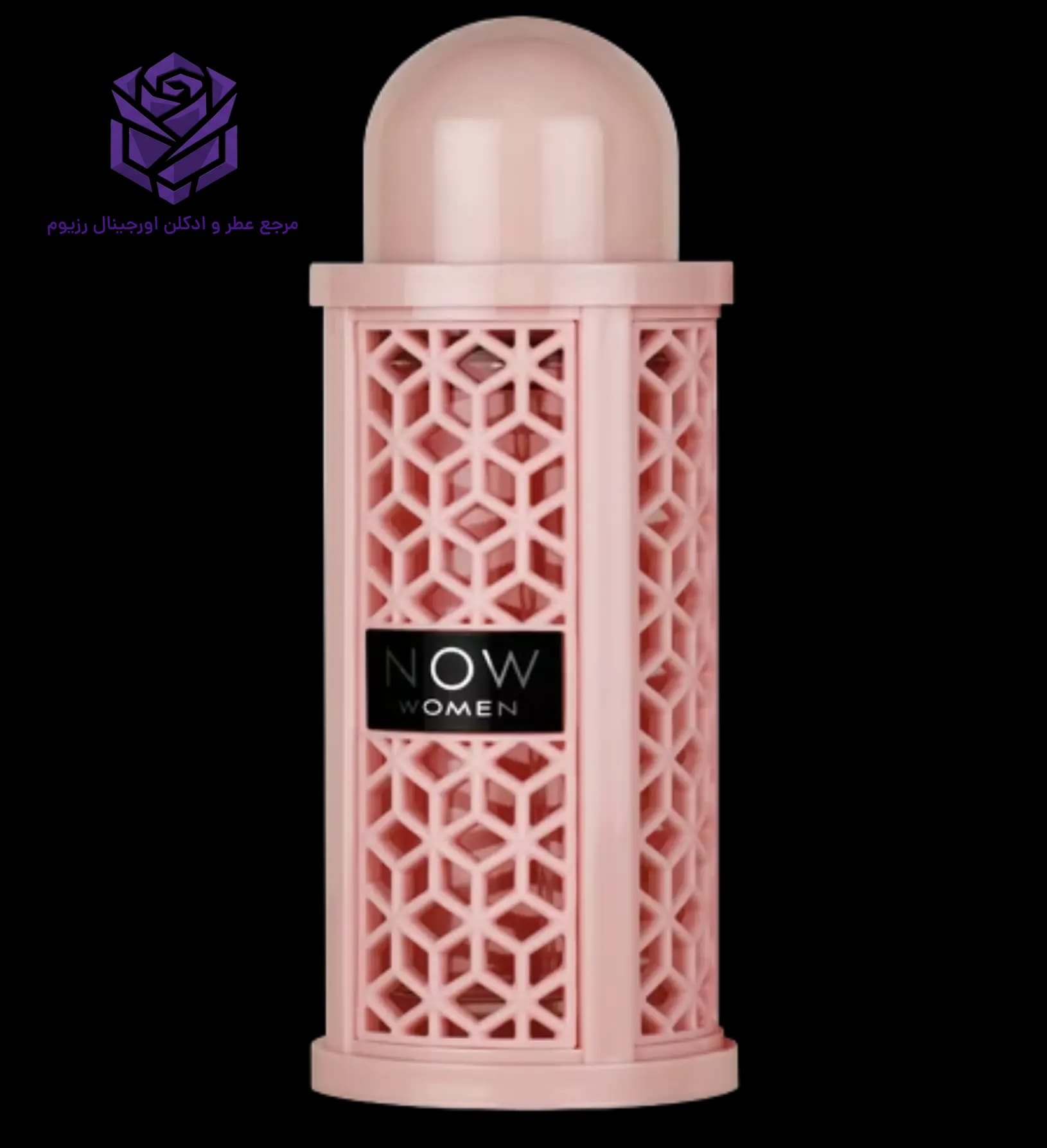 عطر ادکلن لطافه ریو نائو زنانه اصل | RAVE Now Women