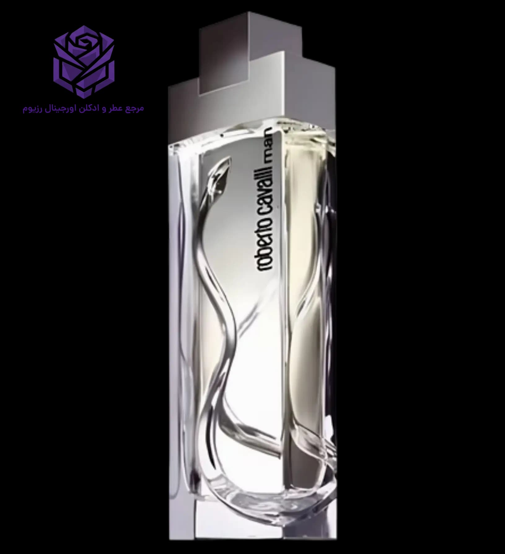 عطر ادکلن روبرتو کاوالی جاست کاوالی مردانه اصل | Roberto Cavalli Roberto Cavalli Man