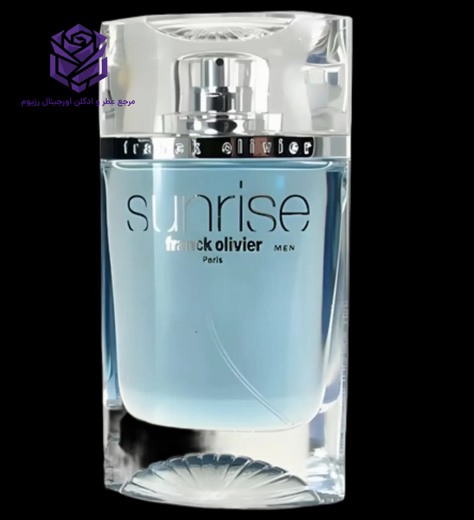 عطر ادکلن فرانک الیور سان رایز مردانه اصل | Franck Olivier Sunrise Men