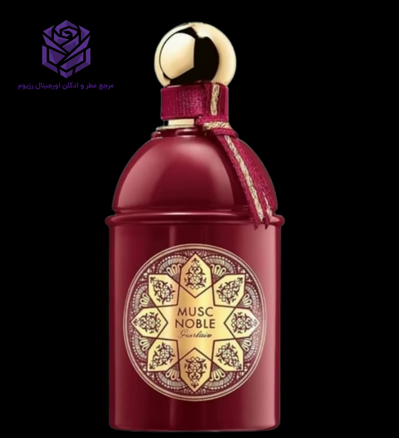 عطر ادکلن گرلن ماسک نوبل اصل | Guerlain Les Absolus d Orient Musc Noble