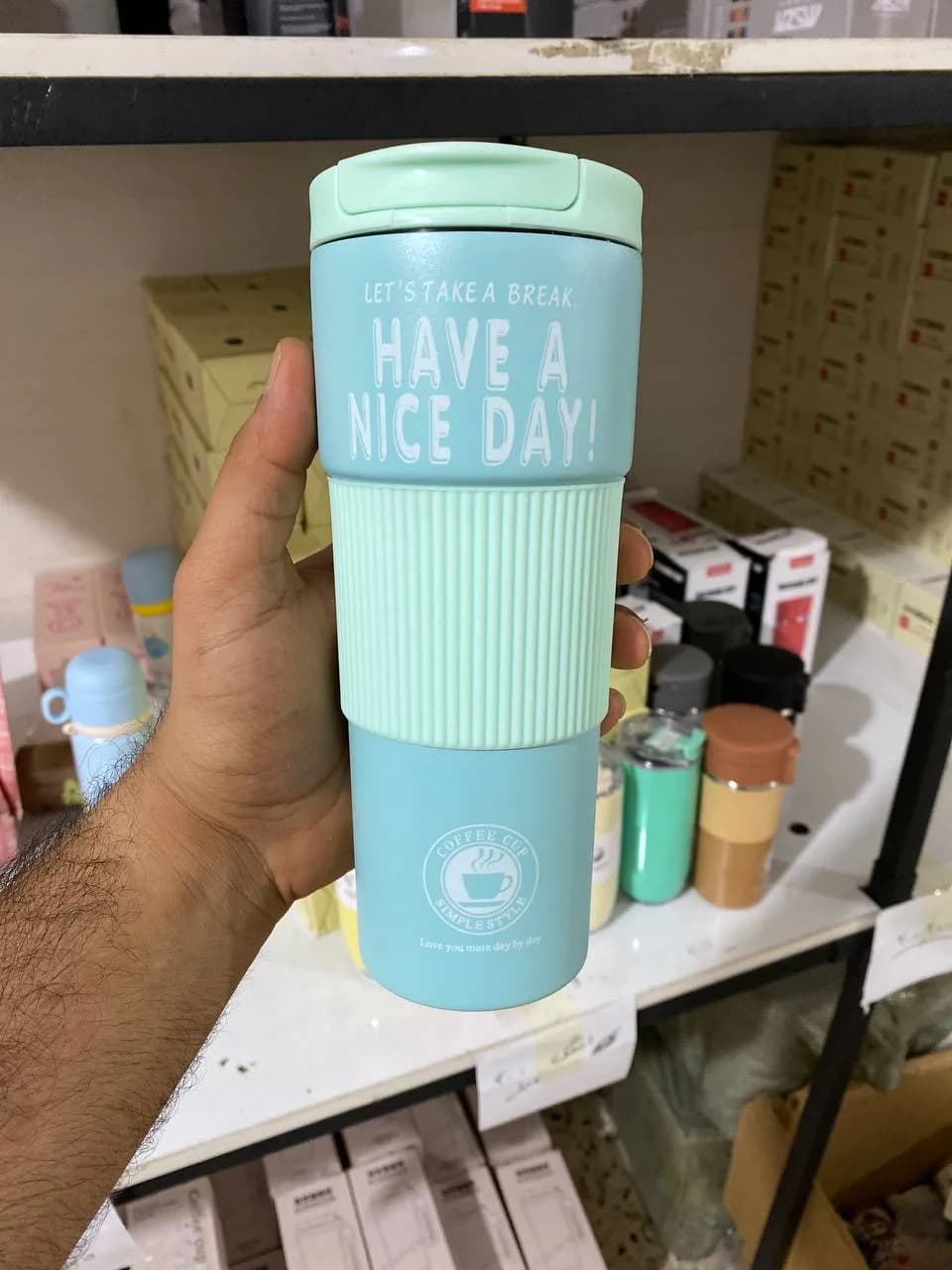تراول ماگ HAVE A NICE DAY — تصویر ۲