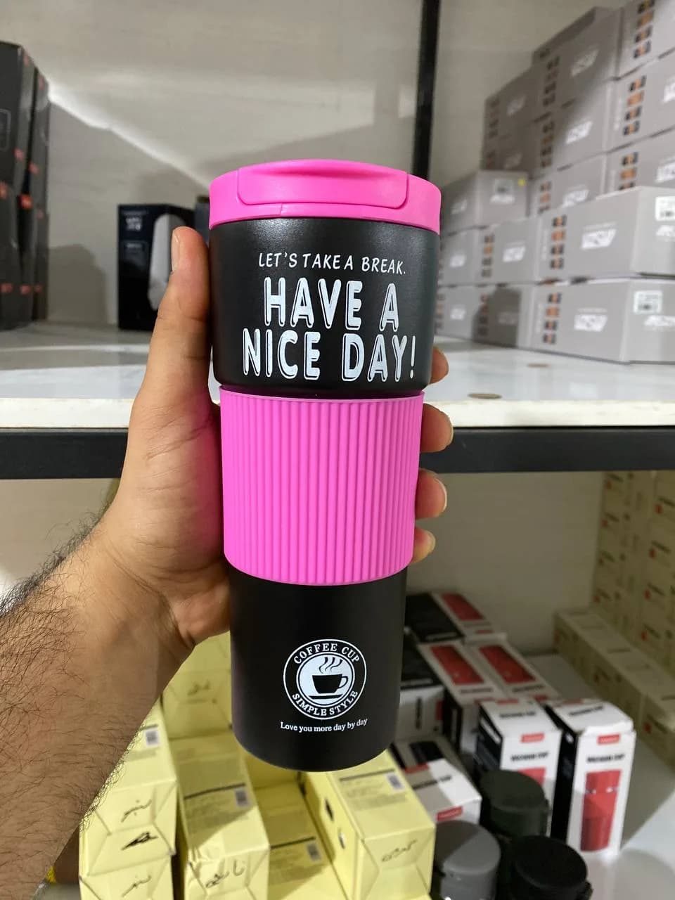 تراول ماگ HAVE A NICE DAY — تصویر ۳