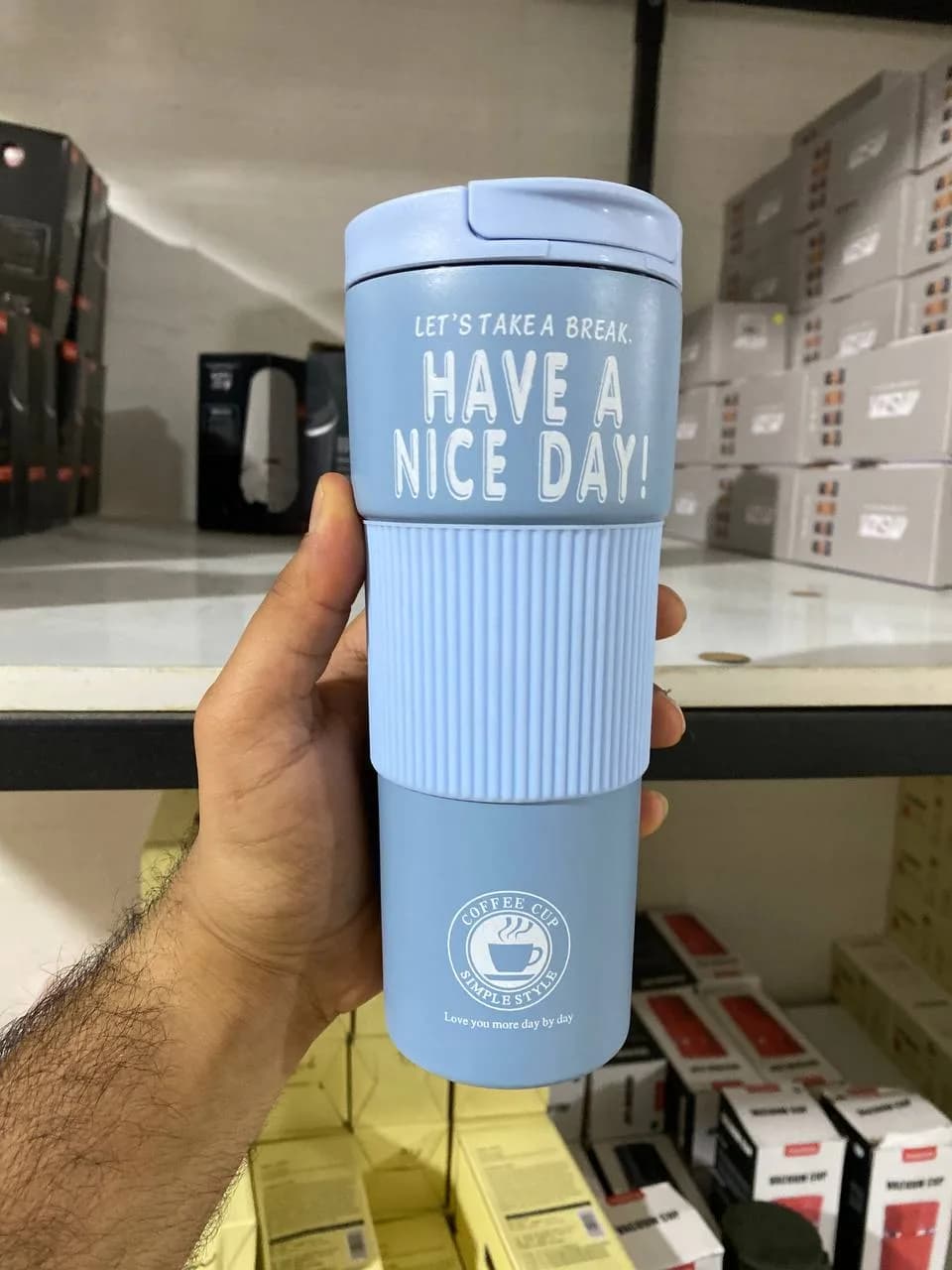 تراول ماگ HAVE A NICE DAY