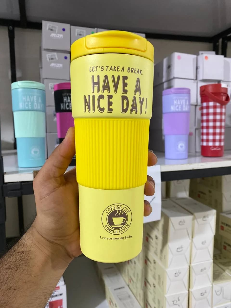 تراول ماگ HAVE A NICE DAY — تصویر ۴