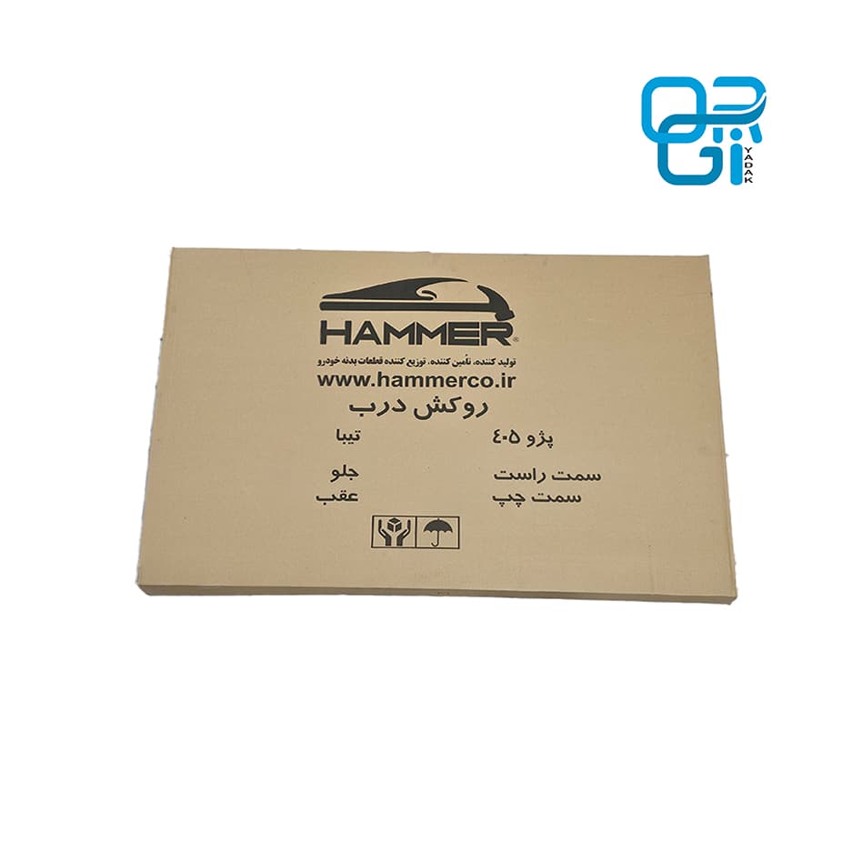 روکش درب جلو راست تیبا -ساینا آستر بی نی سی — تصویر ۳