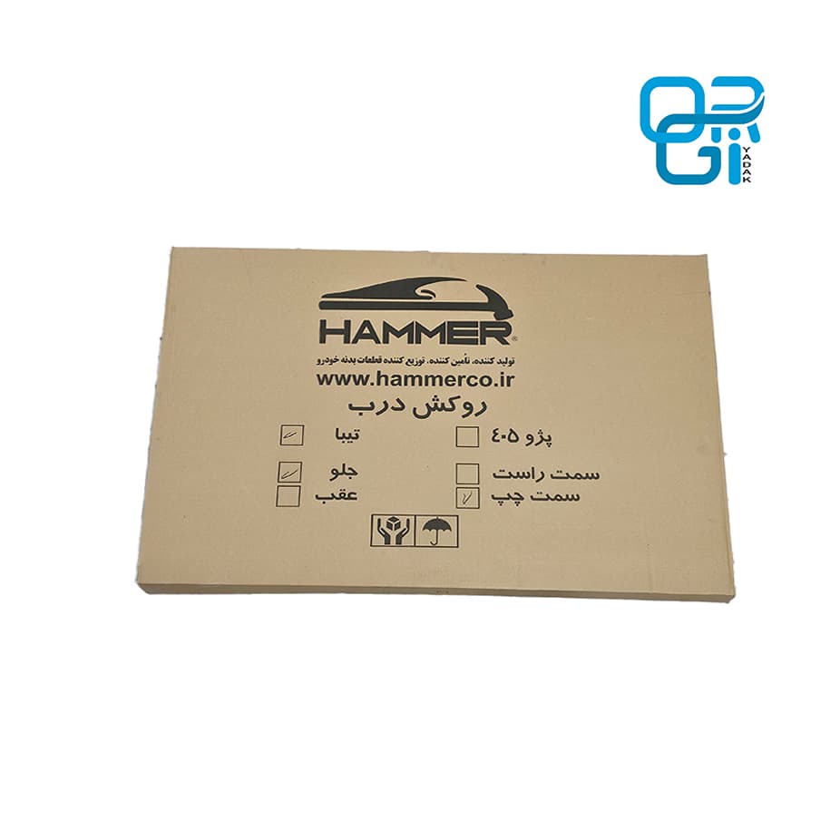 روکش درب جلو چپ تیبا -ساینا آستر بی نی سی — تصویر ۳