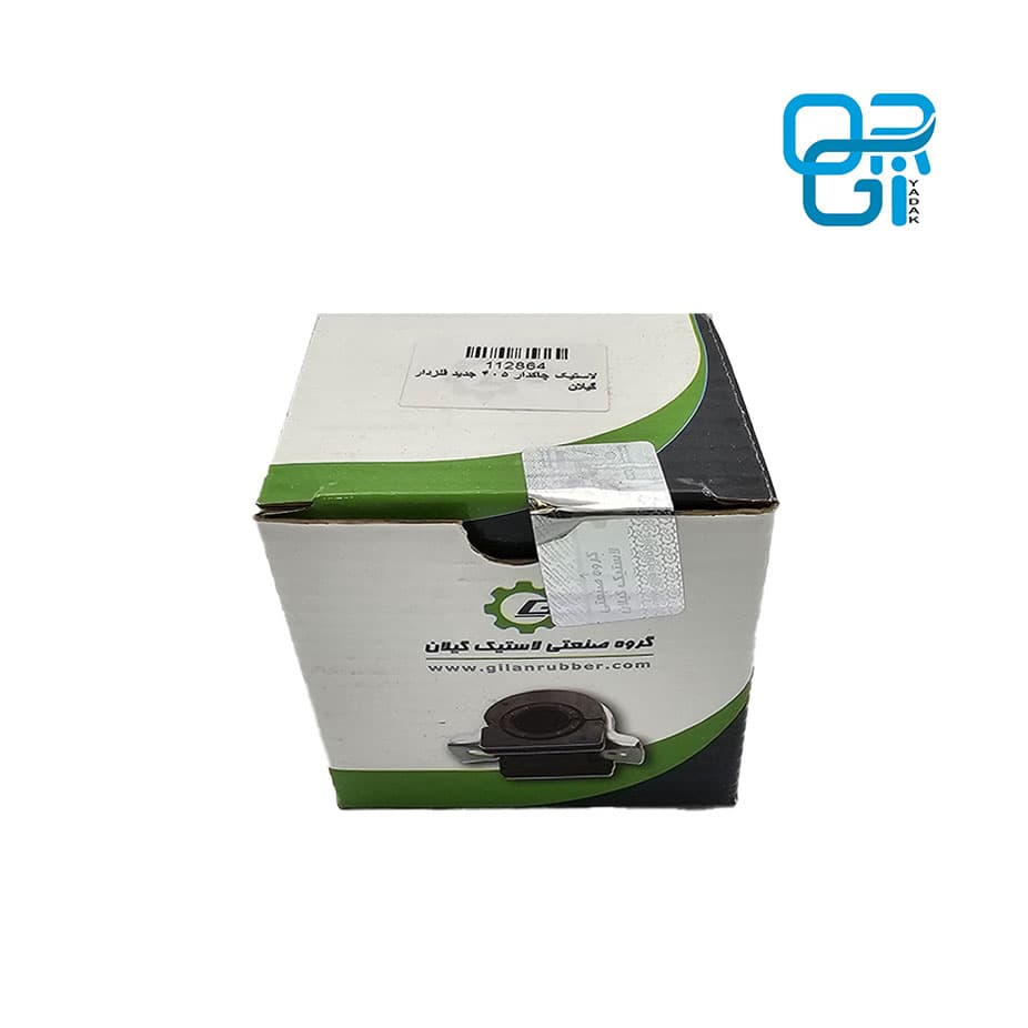 لاستیک چاکدار 405 جدید فلزدار گیلان — تصویر ۲