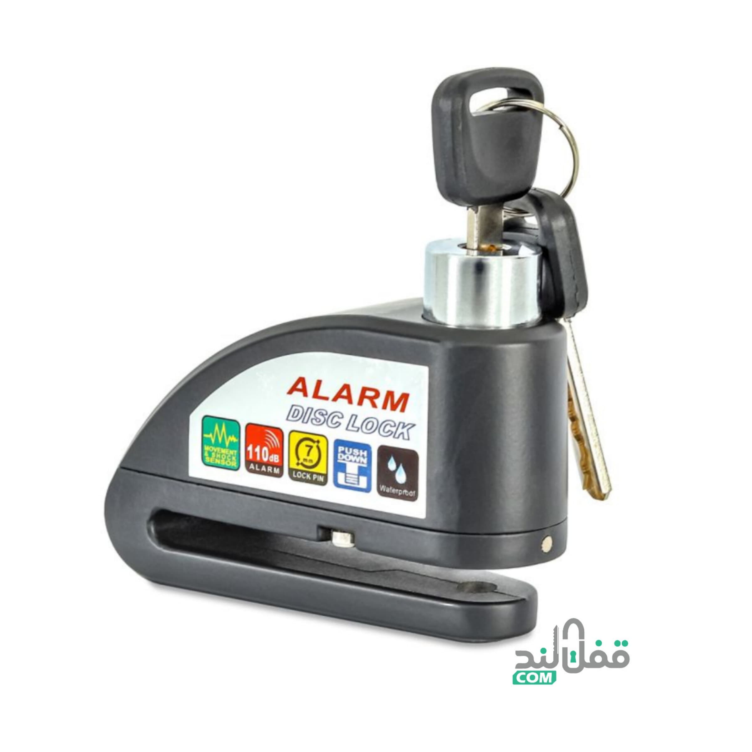 قفل دیسک موتور سیکلت (آژیردار) ساخت ترکیه