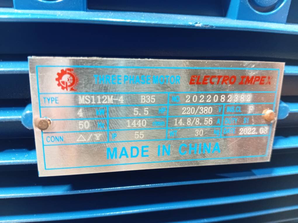 الکتروموتور ایمپکس سه فاز 4 کیلووات 1500 دور آلومینیوم B35 مدل MS112M-4 — تصویر ۶