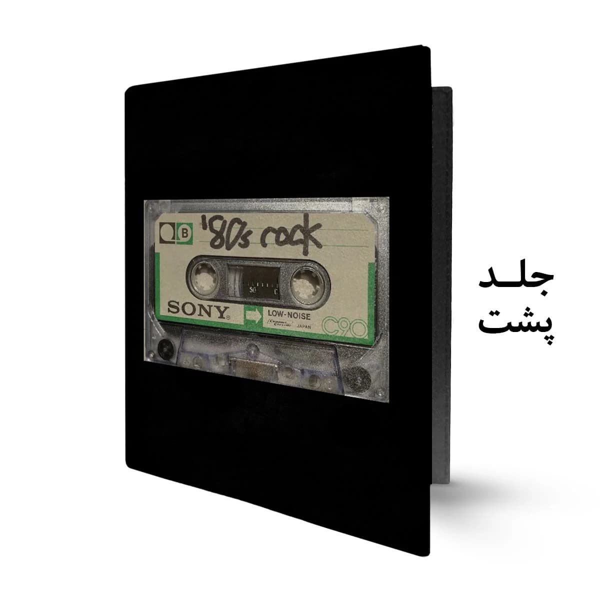 کلاسور راک دهه هشتاد — تصویر ۲