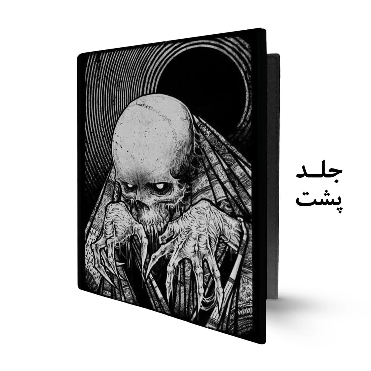 کلاسور اسکلت دارک — تصویر ۲