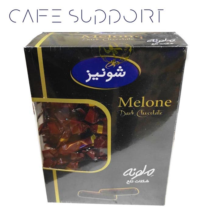 شکلات ملونه تلخ شونیز (1 کیلوگرم)