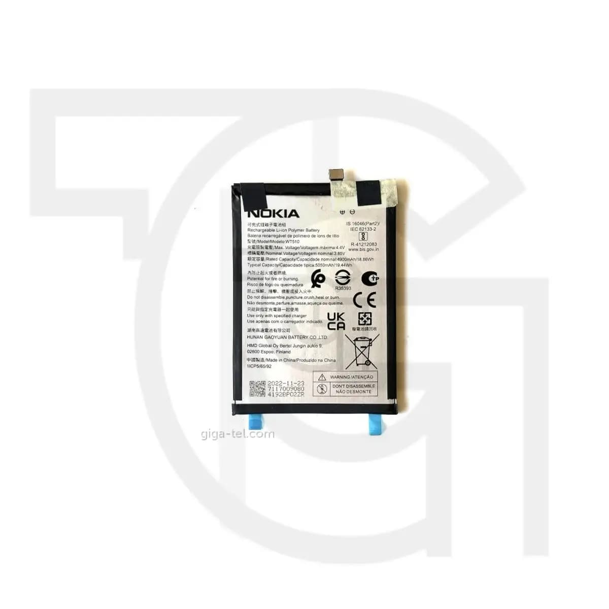 باتری نوکیا (اصلی)(WT510) Battery NOKIA