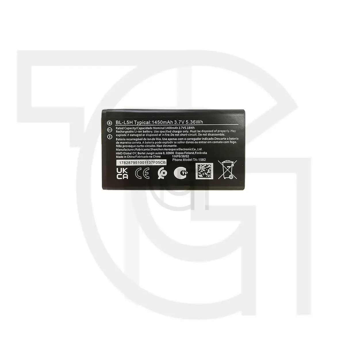 باتری نوکیا (اصلی)(BL-L5H) Battery NOKIA