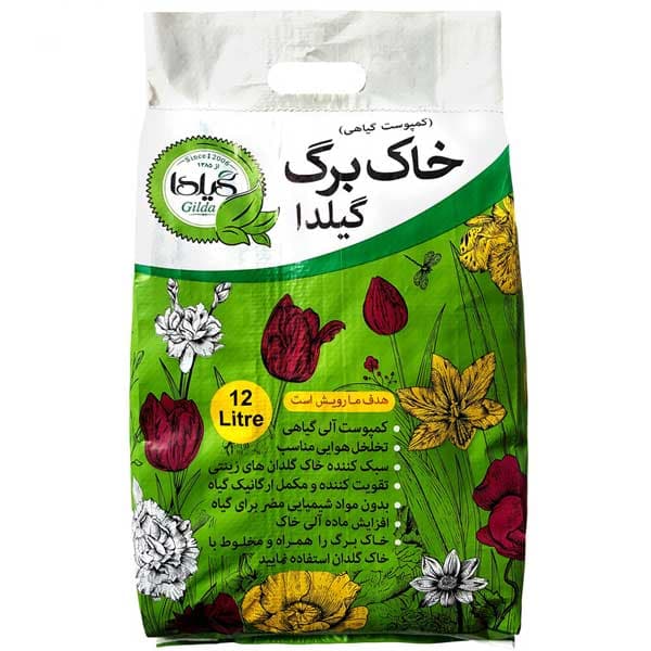 خاک برگ حجم 12 لیتر
