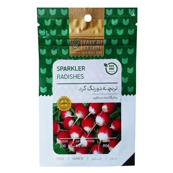 بذر تربچه دورنگ گرد فردین کشت