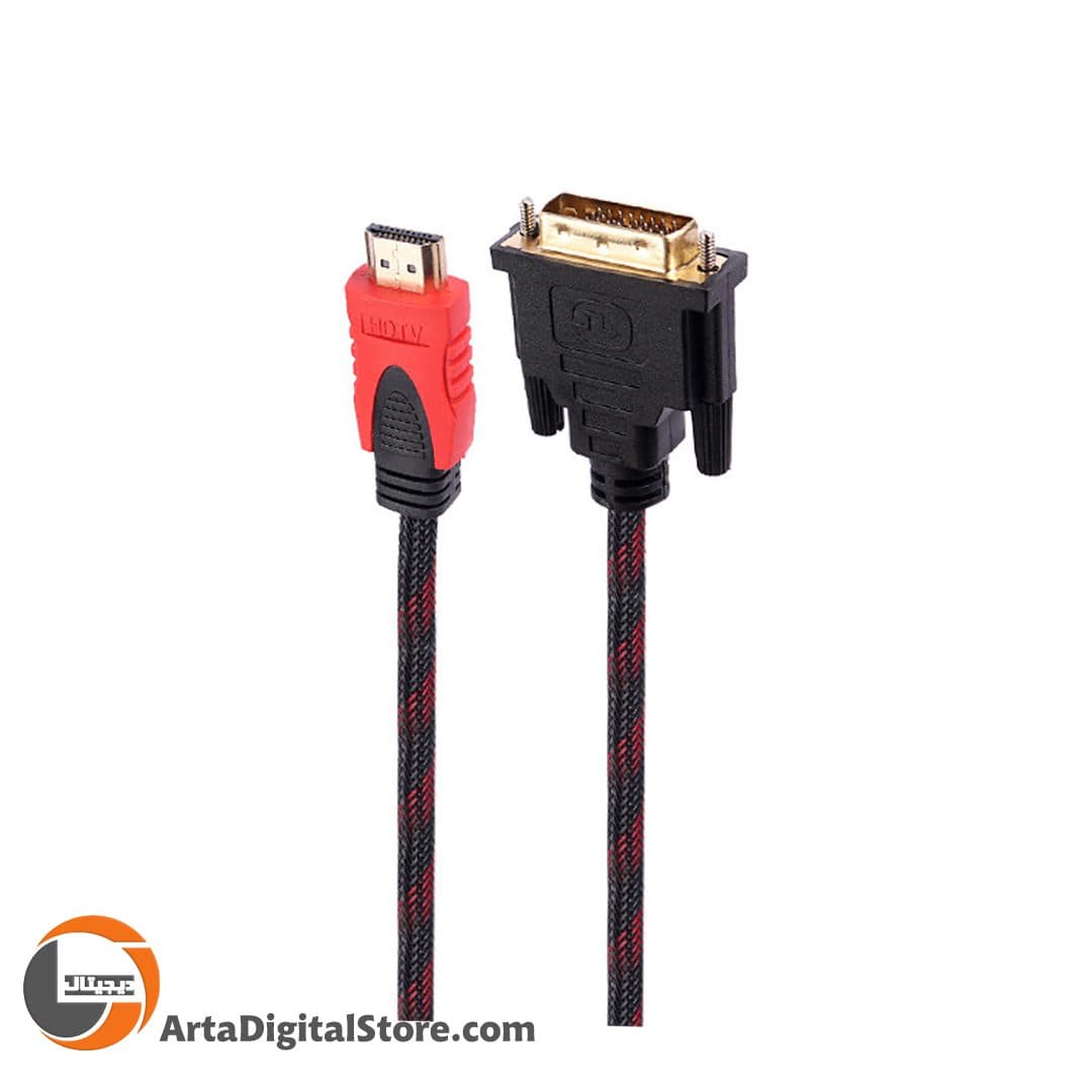 کابل HDMI To DVI Ifortech Black طول 1.5m — تصویر ۲