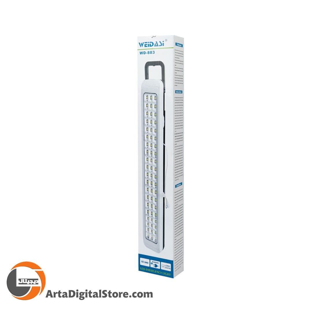چراغ اضطراری ویداسی Weidasi WD-883 White
